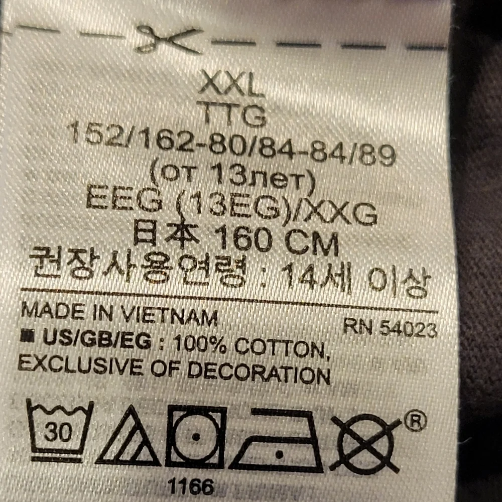 GAP washed worn